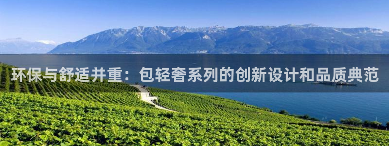 沐鸣2平台线路测试