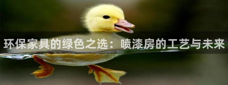 沐鸣2官方