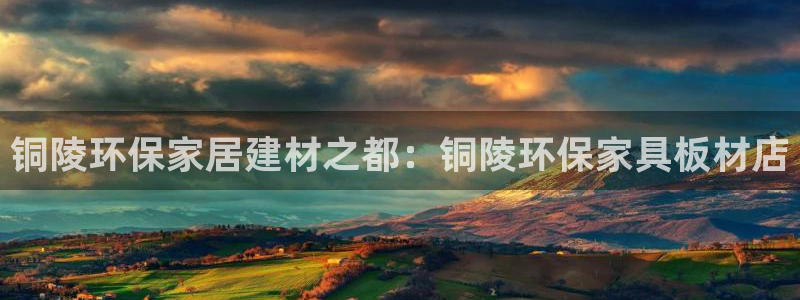 沐鸣2平台代理怎么赚钱的