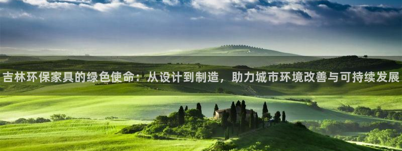 沐鸣2总代