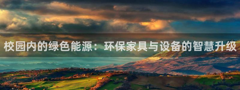 沐鸣2代理主管qq