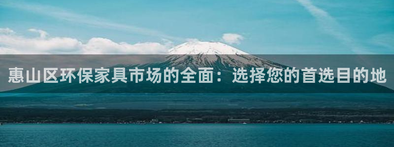 沐鸣2平台代理