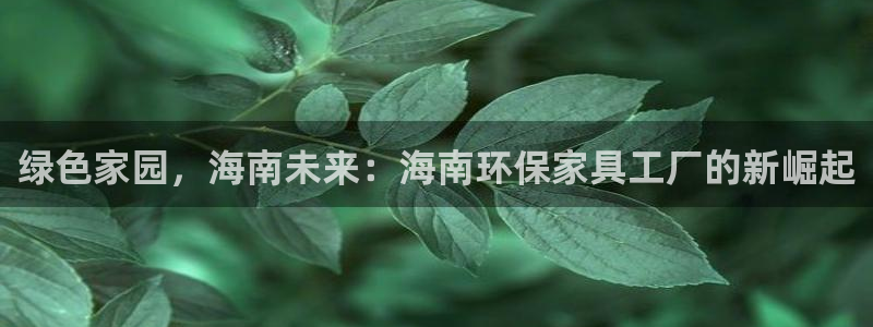 沐鸣2平台服务中心电话号码