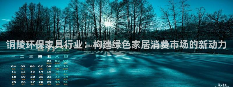 沐鸣2平台服务中心是干嘛的