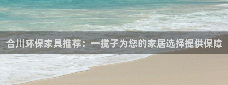 沐鸣2代理日工资多少